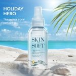 Avon Skin So Soft Dry Oil Spray 150ml | Locks in Moisture | Formulated with Jojoba Oil and Vitamin E | Quick Dry Formula | Cruelty Free,Clear - Image 2