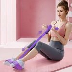 6 Tubes Foot Pedal Resistance Band, Sit up Exercise Equipment, Elastic Bands for Exercise, Foot Resistance Bands, Workout Bands, Exercises Equipment for Home Use (pink) - Image 6