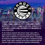 Target Japan Aquamarine K Flex Dart Flights and Shaft System, No.2 | Pack of 3 Kflex All In One Flight, JPN Exclusive Accessories | K-Flex Dart Stem - Intermediate - Image 2